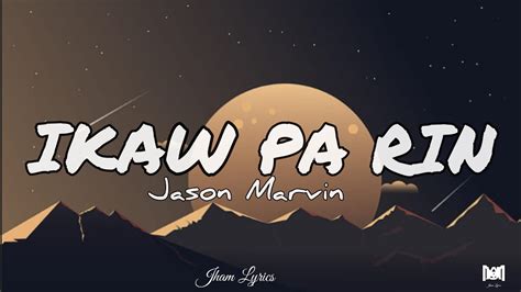 kahit bakla si aldrin gusto pa rin makadiin|√ Lyric .